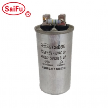 CBB65 空調(diào)，清洗機(jī)電容100uF 450VAC