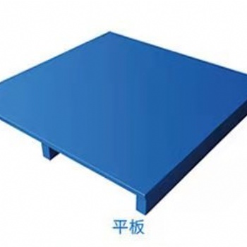 塑料托盤金屬托盤倉(cāng)儲(chǔ)貨架叉車堆貨墊板