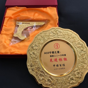 紀念幣定制，西安純銀紀念章徽章刻字，金銀銅獎牌定做