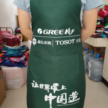 西安桃皮絨防水圍裙，西安防油污廣告圍裙定制印字，一次性圍裙定做