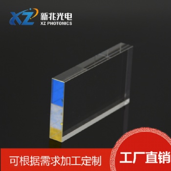嫩膚美容晶體，美容儀