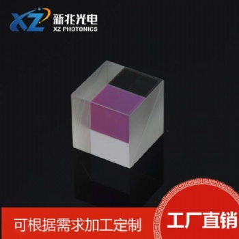 分光鏡，分離光源.改變光路.分光后損耗小
