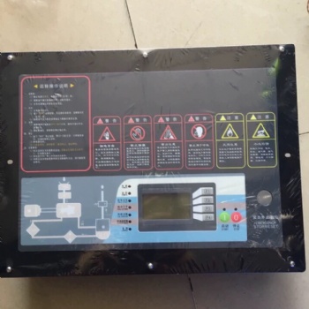 復(fù)盛空壓機盟立SC80A3控制器面板替代型面板
