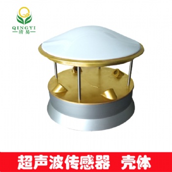 超聲波風(fēng)速風(fēng)向儀自動(dòng)氣象站小型風(fēng)速風(fēng)向傳感器