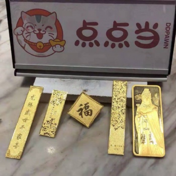 赤峰紅山區六福鉆戒回收黃金回收
