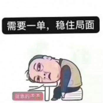 2021年陜西省工程師職稱(chēng)申報(bào)條件和申報(bào)資料