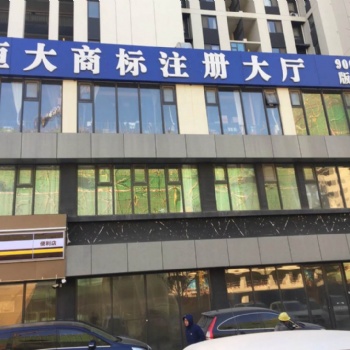 代理建帳、記帳、整理亂帳、查賬