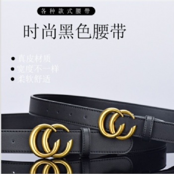 廣州皮帶廠專業生產各種男女式皮帶真皮腰帶定制批發源頭廠家