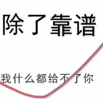 2021年陜西省工程師職稱(chēng)評(píng)定申報(bào)條件需知