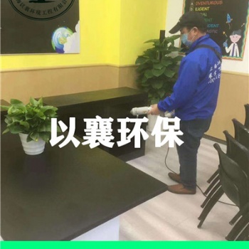 上海寶山嘉定松江區(qū)空氣凈化除味公司
