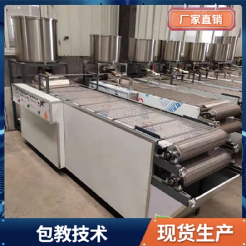 山東豆腐皮機(jī) 大型全自動豆腐皮機(jī)視頻