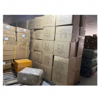 詢問(wèn)印尼外貿(mào)貨物出口貨運(yùn)收費(fèi)情況
