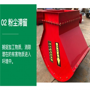 無焰泄爆器 無焰泄放裝置 除塵設備壓力泄放
