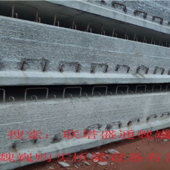 山東懸掛式立面鑿毛機魏經(jīng)理給優(yōu)惠