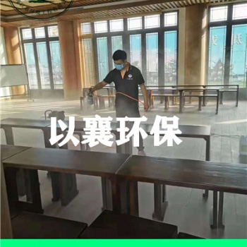 上海閔行寶山嘉定區(qū)裝修除味公司，上海香氛精油擴(kuò)香機(jī)
