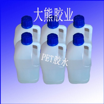 低白PET膠水 膠盒機(jī)快干膠水 圓筒機(jī)圓筒膠水