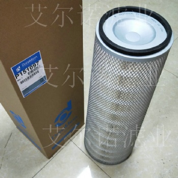 P151097 DONALDSON唐納森空氣濾芯創新服務形號