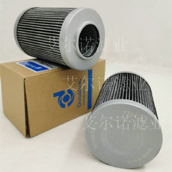 P164164發電機組液壓油高壓濾清器免費咨詢參數