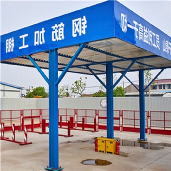 建筑工地鋼筋棚 配電箱系列 建筑防護棚 生產廠家尚兆