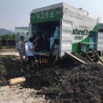 南昌青山湖區附近清理化糞池//管道清洗//吸污抽糞