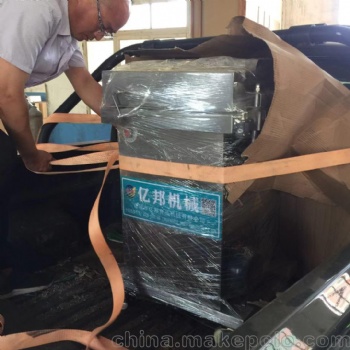 廠家小型包裝機(jī) 燒雞包裝機(jī) 烤鴨 休閑食品包裝機(jī)