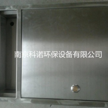 不銹鋼污衣井品牌-北京不銹鋼污衣槽設(shè)計報價