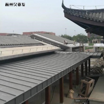 久亞發(fā)立邊雙咬合矮立邊屋面構造