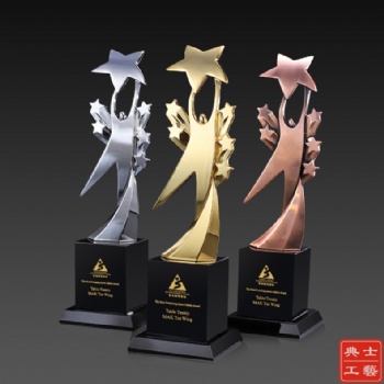 資陽金屬獎(jiǎng)杯廠家 單位評(píng)選活動(dòng)獎(jiǎng)杯 表彰大會(huì)獎(jiǎng)牌制作
