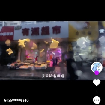短視頻商城系統(tǒng)定制開(kāi)發(fā)
