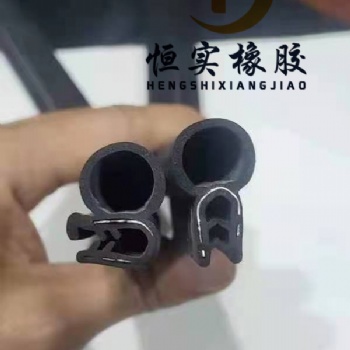 鋼絲三復(fù)合密封條 機(jī)柜U型密封條
