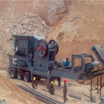 移動(dòng)式破碎機(jī)，小型破碎機(jī)設(shè)備