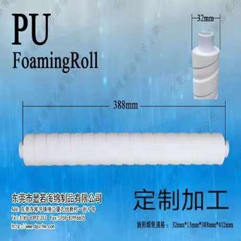 強吸水pu吸水海綿滾輪
