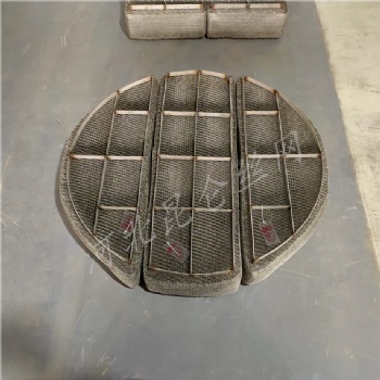 絲網(wǎng)除沫器 不銹鋼絲網(wǎng)除沫器 金屬絲網(wǎng)除沫器 絲網(wǎng)阻霧器