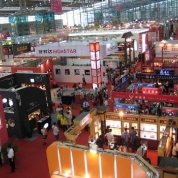 2021中國上海文具文化用品禮品展覽會(huì)