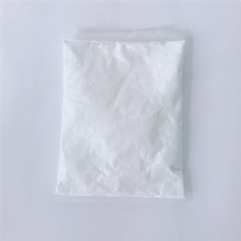 環氧樹脂用納米二氧化硅