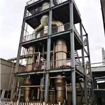 二手蒸發(fā)器、不銹鋼儲罐、冷凝器l