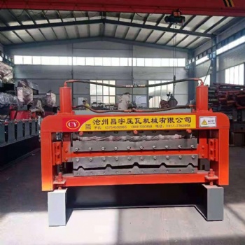 昌宇壓瓦機械廠，專業生產各型號設備，質優價廉，歡迎新老客戶咨詢合作。