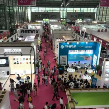 2021第十屆深圳國際智慧城市與智能安防技術(shù)應(yīng)用展覽會(huì)