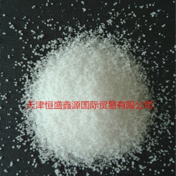進口粉末石蠟67度粉末石蠟73度粉末石蠟