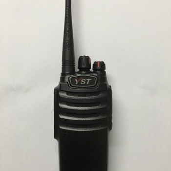 遠(yuǎn)盛通對講機(jī)大功率對講物業(yè)用YST-H9PLUS