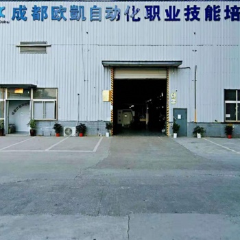 昭通市數(shù)控編程培訓(xùn)教程