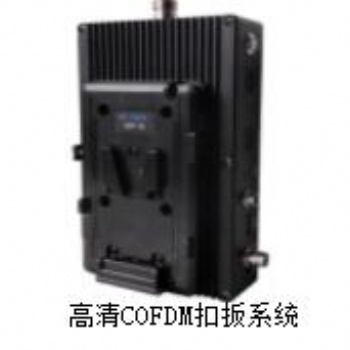 深圳鑫日升高清扣扳式 無(wú)線視頻傳輸系統(tǒng) H-810A