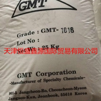 韓國GMT高密度氧化聚乙烯蠟GMT-1816