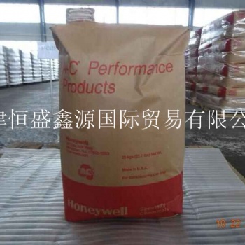 美國霍尼韋爾進口聚乙烯蠟AC6/AC6A