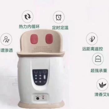 加盟仁艾 成就事業(yè)夢(mèng)想