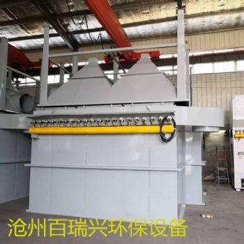 廠家加工訂制各種型號除塵器 布袋除塵器質(zhì)優(yōu)價美