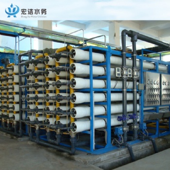光伏 半導體 新能源材料純水設備 清洗設備超純水機廠家