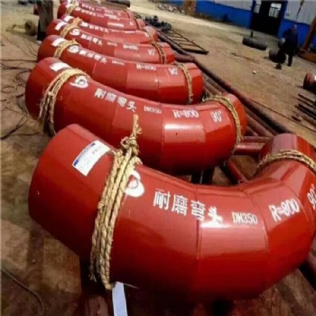 耐磨陶瓷彎頭 陶瓷耐磨彎頭 內(nèi)襯陶瓷彎頭 耐磨陶瓷管