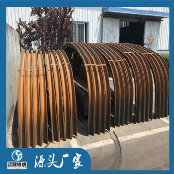 遠(yuǎn)晟博納 U型鋼支架 礦用支護(hù)設(shè)備 型號(hào)齊全 源頭廠家