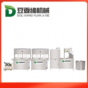 多功能豆腐機(jī)視頻 大型豆腐機(jī)批發(fā)價格
